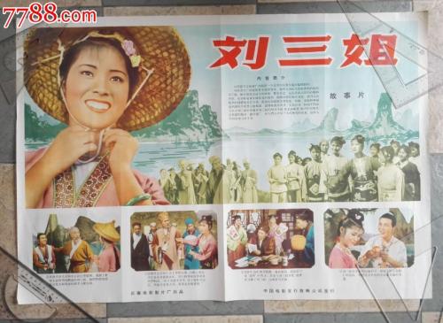 在校大专生没有高中毕业证可以参军吗
